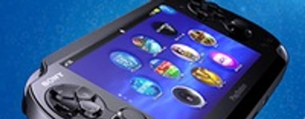 США и Европа получат PS Vita в начале 2012. Официально