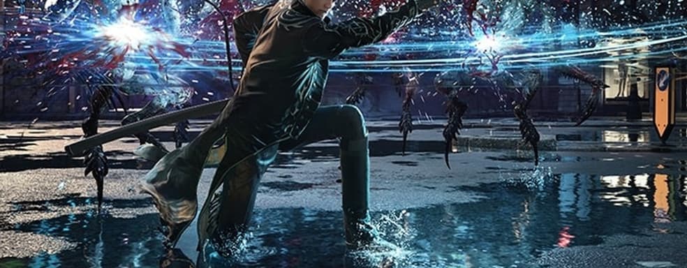 Devil May Cry 5 с молниеносной загрузкой на PS5. Игра загружается в 6 раз быстрее по сравнению с PS4