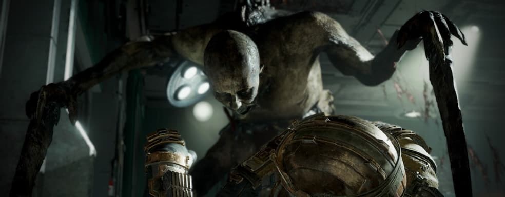 Ремейк Dead Space на ПК не потребует установки Origin