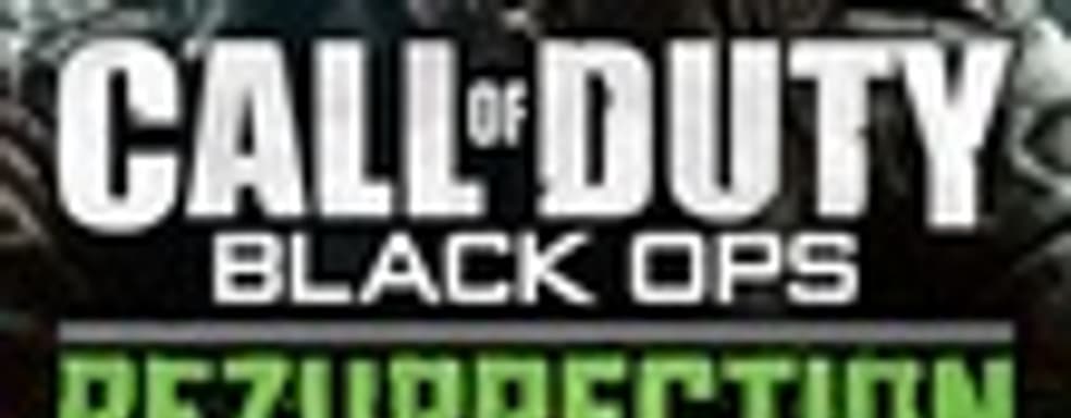 Black Ops: Rezurrection в XBLM с 23 августа