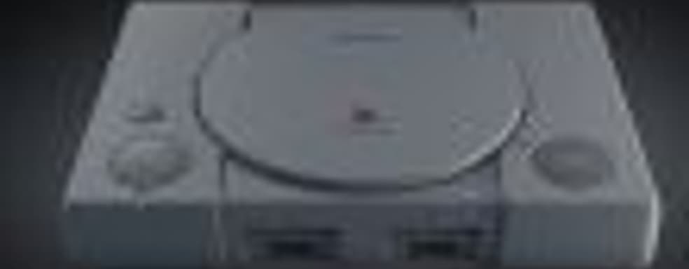 Взлом года: для доступа к настройкам эмулятора PlayStation Classic нужна лишь USB-клавиатура