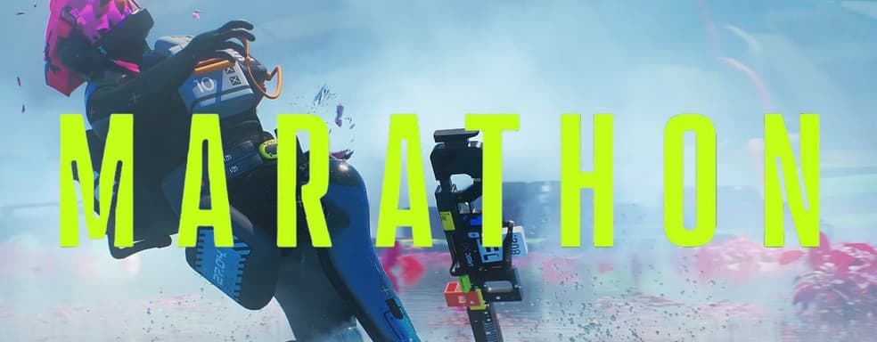 Bungie раскрыла подробности Marathon. Амбициозный extraction-шутер с кибернаёмниками, смертельными боями и жестокими ставками