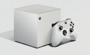 Microsoft уже тизерит новый Xbox после Xbox Series? Загадочное фото