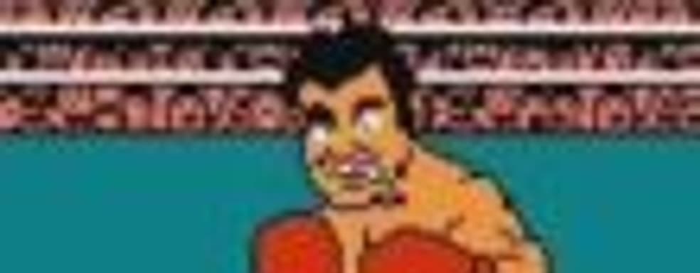 Пользователи обнаружили новый секрет в игре Mike Tyson's Punch-Out!!, поступившей в продажу в 1987 году