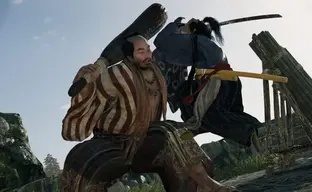 Interesting, but a bit difficult. Rise of the Ronin received its first review