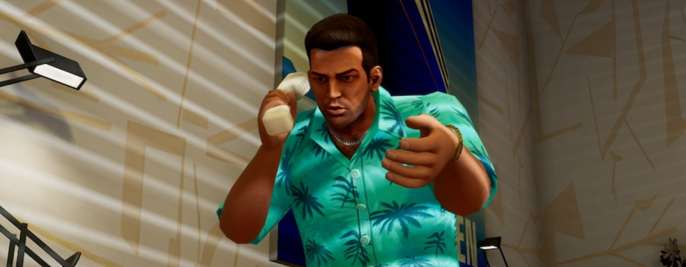 GamesVoice отложила релиз локализации и представила русскую озвучку радио Emotion 98.3 из Grand Theft Auto Vice City