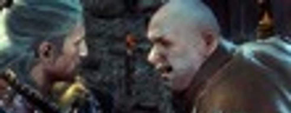 Namco Bandai отсудила права на дистрибуцию The Witcher 2