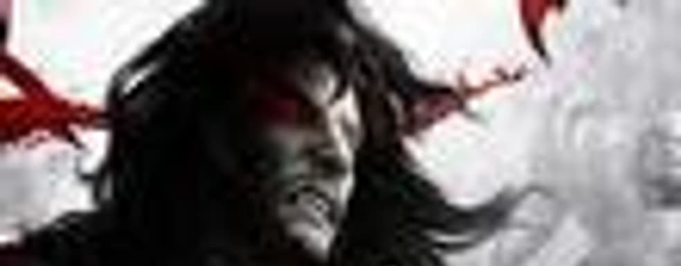 Финальная версия бокс-арта Castlevania: Lords of Shadow 2