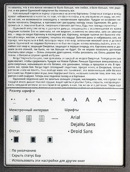 Gmini MagicBook C6LHD