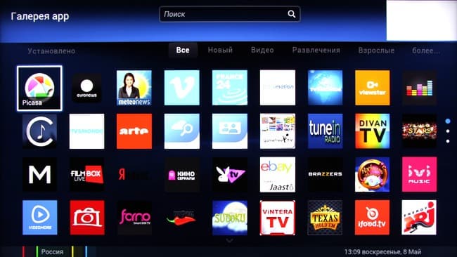 ЖК-телевизор Philips 55PUS8809/60, Меню ЖК-телевизор Philips 55PUS8809/60, Меню