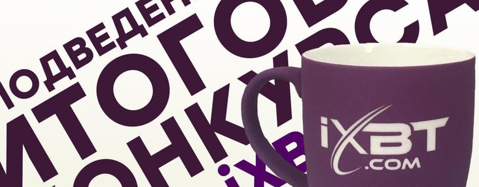 [СТРИМ] - СТАТЬ БЛОГЕРОМ. Определяем победителей авторского конкурса