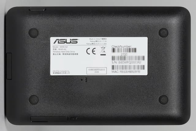 Внешний вид Asus Travelair N Внешний вид Asus Travelair N