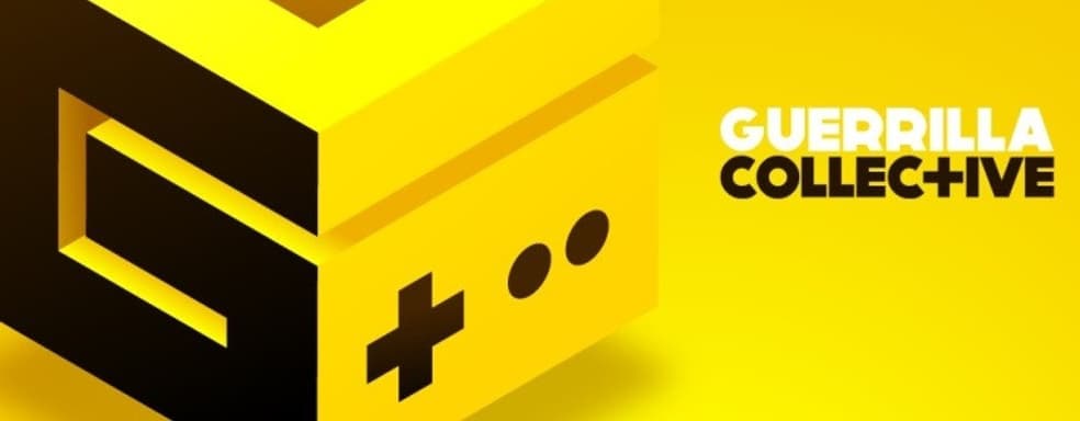 Игровое мероприятие Guerrilla Collective переносят из-за событий в США