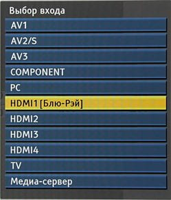 OSD