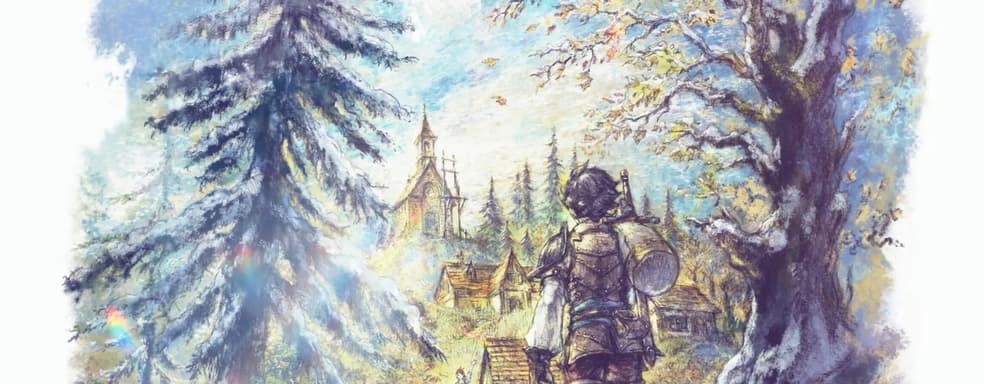 Анонсирована Octopath Traveler 0. Square Enix вернётся к истокам