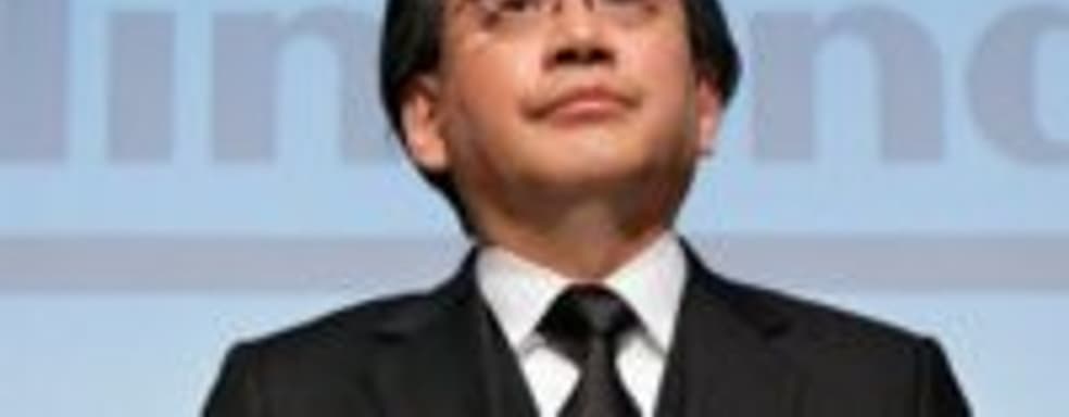 Слух: Nintendo хочет убрать Сатору Ивата с поста президента