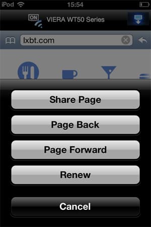 Приложение VIERA Remote