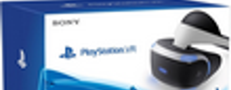 Покупатели PlayStation VR получат диск с 8 демо-версиями