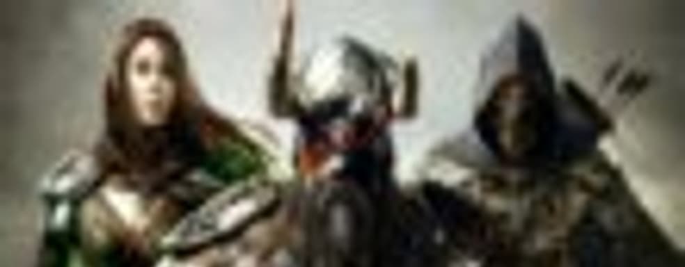 The Elder Scrolls Online: вид от первого лица без рук и оружия