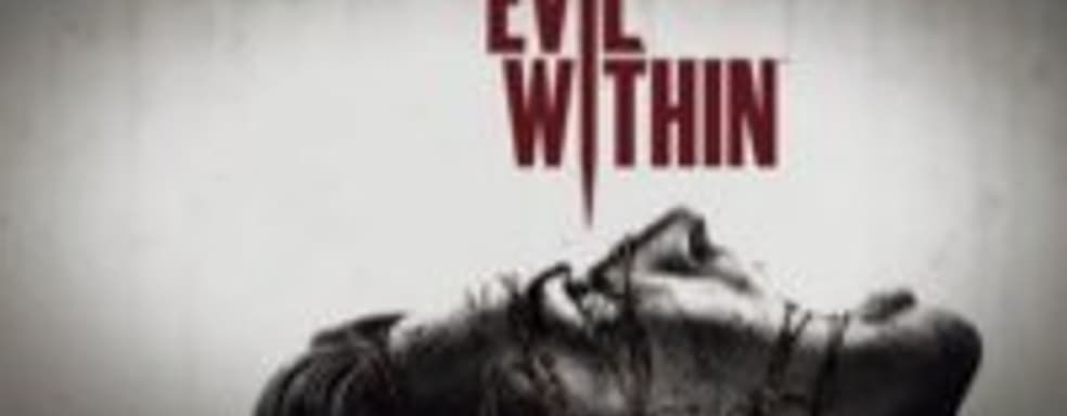 The Evil Within перенесли на октябрь. Новое видео