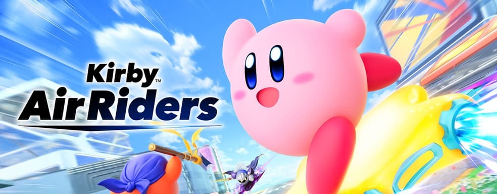 Kirby Air Riders возвращается на Nintendo Switch 2. Дата релиза, цена и новые возможности