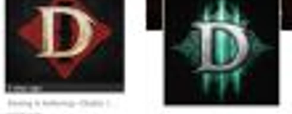 Blizzard убрала аватарки Diablo Immortal из социальных сетей и вернула изображения с логотипом Diablo 3