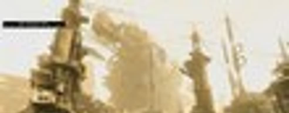 Hawken: карта Desert