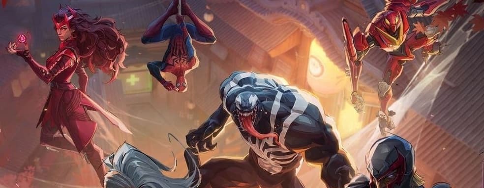 Marvel Rivals vs. Concord. Тестирование двух сетевых шутеров показало масштаб проблемы Sony