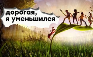 [СТРИМ] Мир пауков. Знакомимся с Grounded