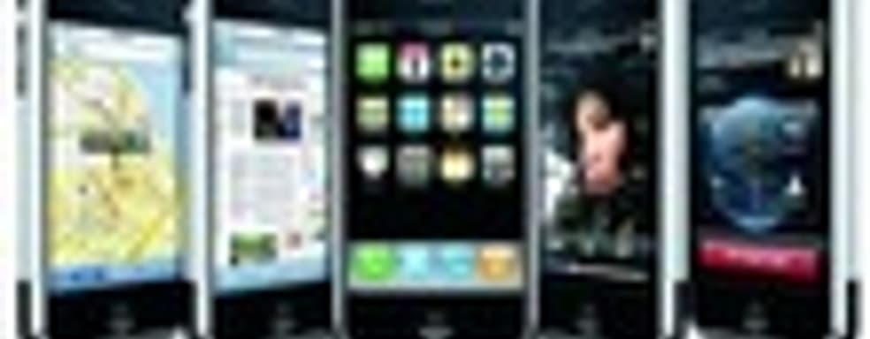 Статистика по пользователям iOS