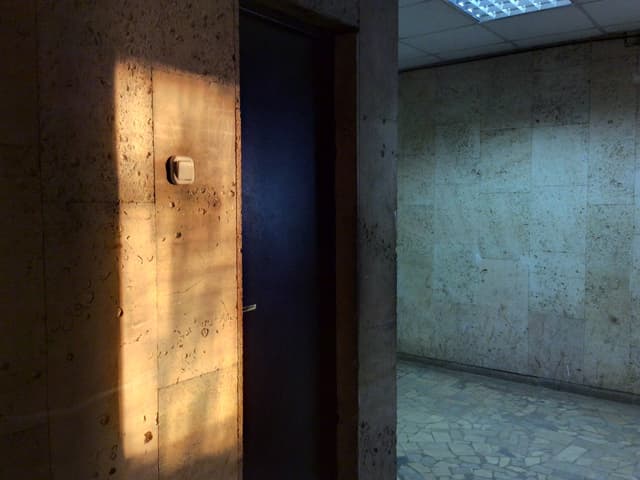 Обзор Huawei Honor 2. Демонстрационный снимок