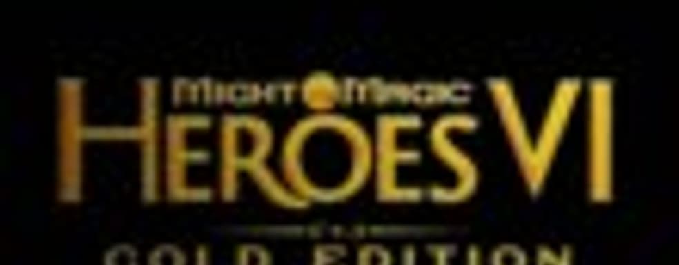 Might & Magic Heroes VI - Gold Edition на этой неделе