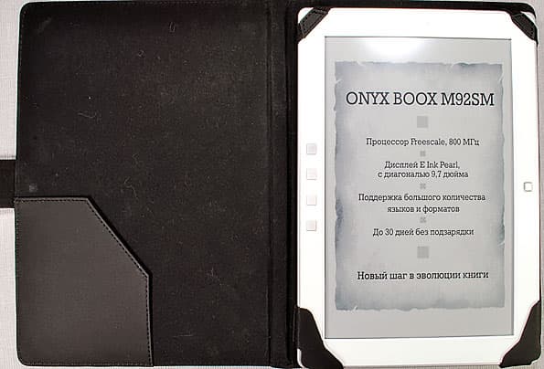 Onyx Boox M92SM Titan