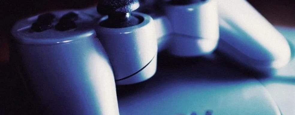 Официально: PS5 не будет запускать игры для PS3, PS2 и PS1