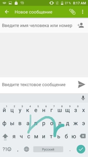 Обзор смартфона Leagoo M5