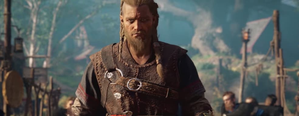 Ubisoft покинул нарративный директор Assassin's Creed