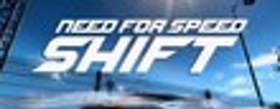 Слух: Need for Speed: Shift 2 в разработке