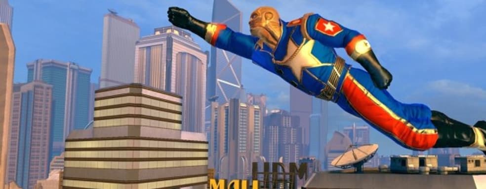 DC Universe Online - скороварка героев