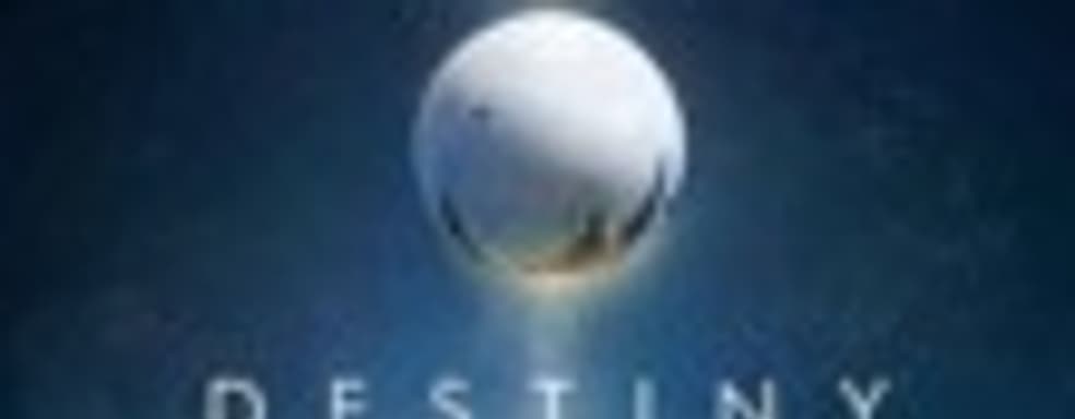 Destiny и Thief подтверждены для Xbox One. Анонс от Black Tusk Studios на Е3