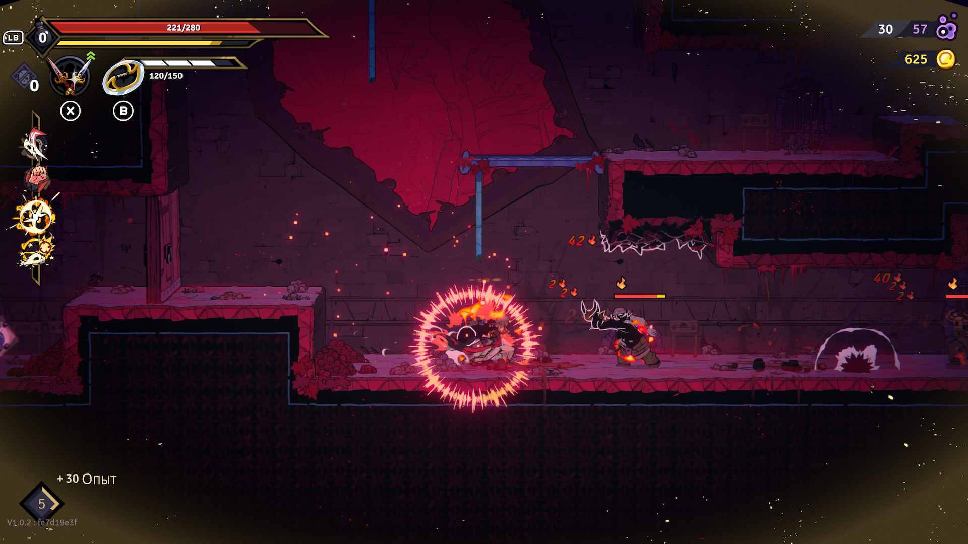 Изображение принадлежит Evil Empire и Ubisoft