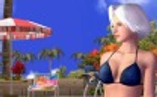 Слух: Экстремальный волейбол возвращается