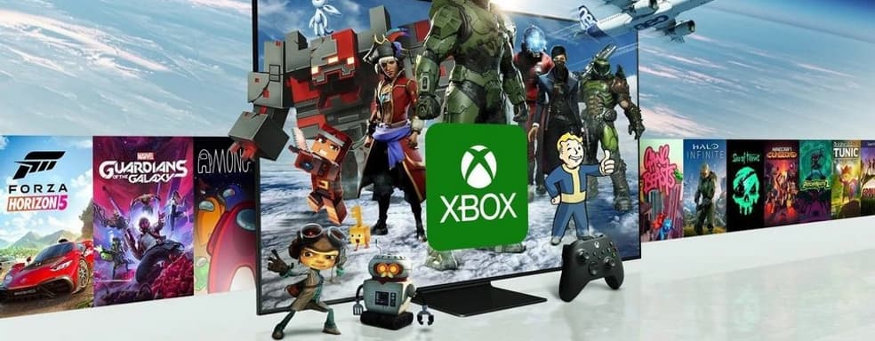 Xbox хочет вернуть геймеров, которые уже забросили игры, и увеличить число подписчиков Game Pass до трех миллиардов