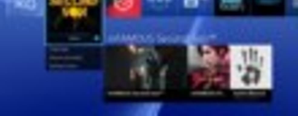 PS4 firmware 2.00 выходит сегодня