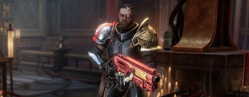 Обзор дополнения Lex Imperialis и The Alters — самые интересные материалы за неделю