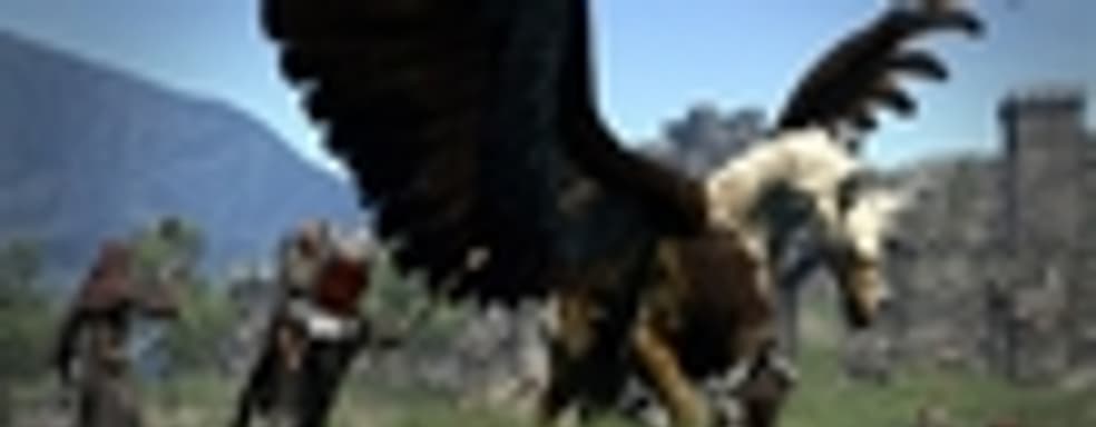 Демо-версия Dragon's Dogma через неделю