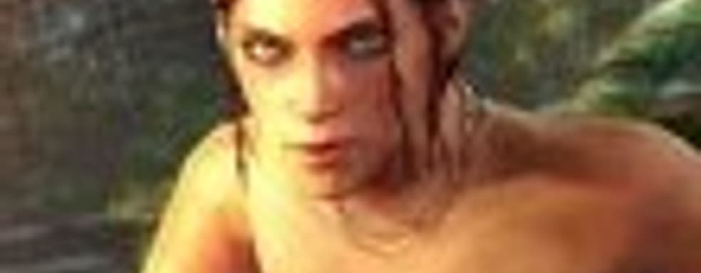 Namco Bandai об Enslaved