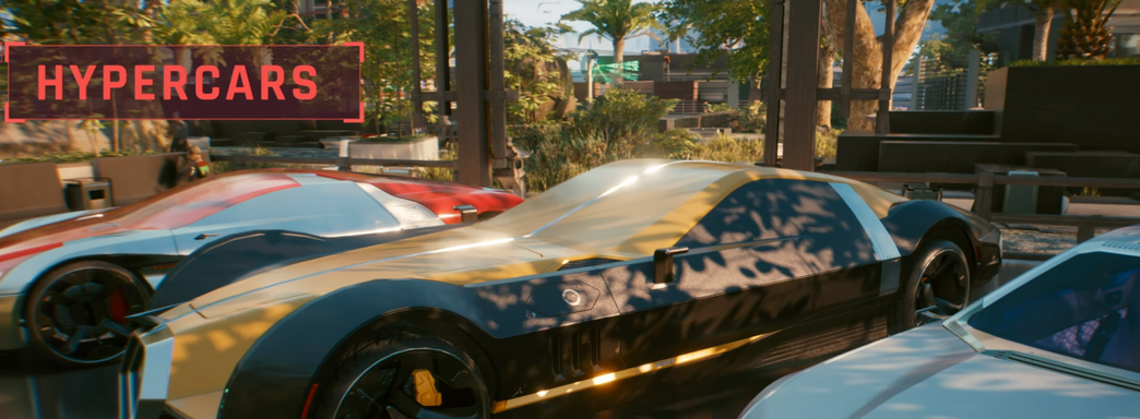Colección de automóviles en Cyberpunk 2077 costará 2 millones de eddis