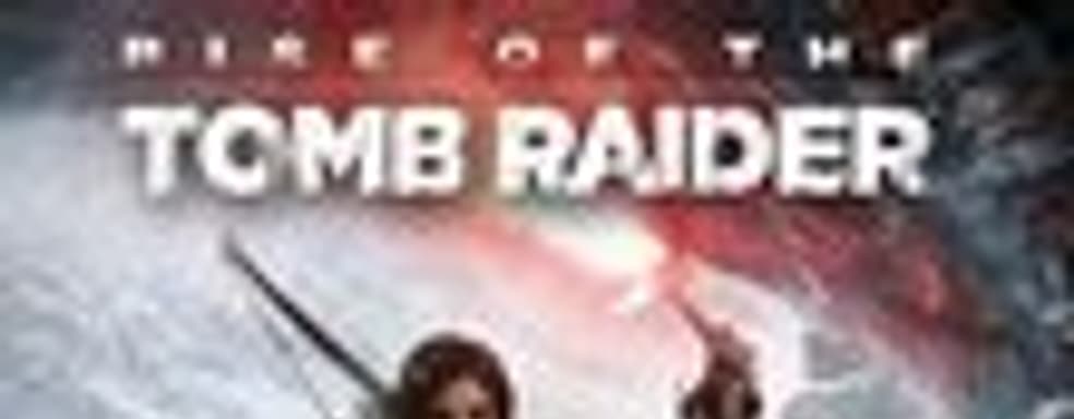 Rise of the Tomb Raider Season Pass оценили в $29,99