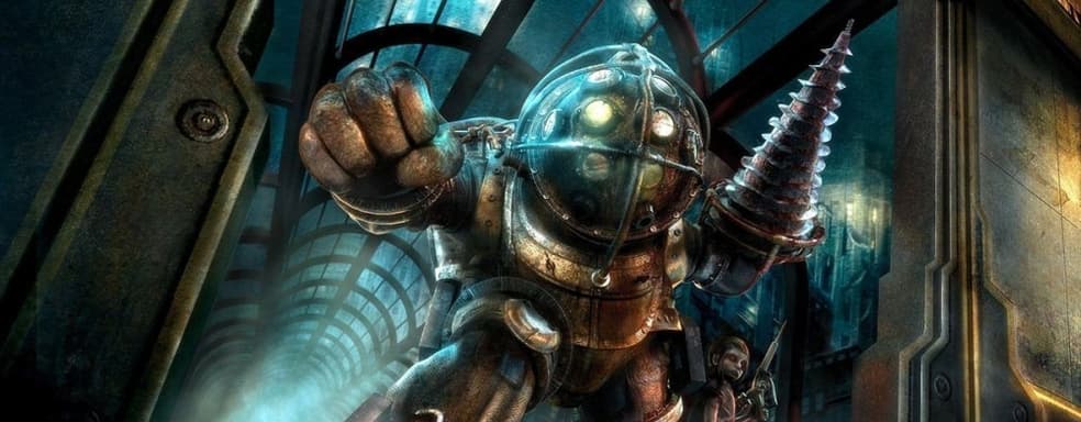 Команда BioShock ускоряется. Объявлен масштабный набор сотрудников