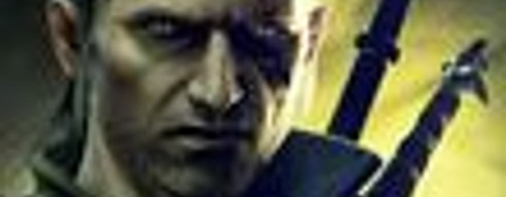 Tomasz Gop о DLC для The Witcher 2: Assassins of Kings